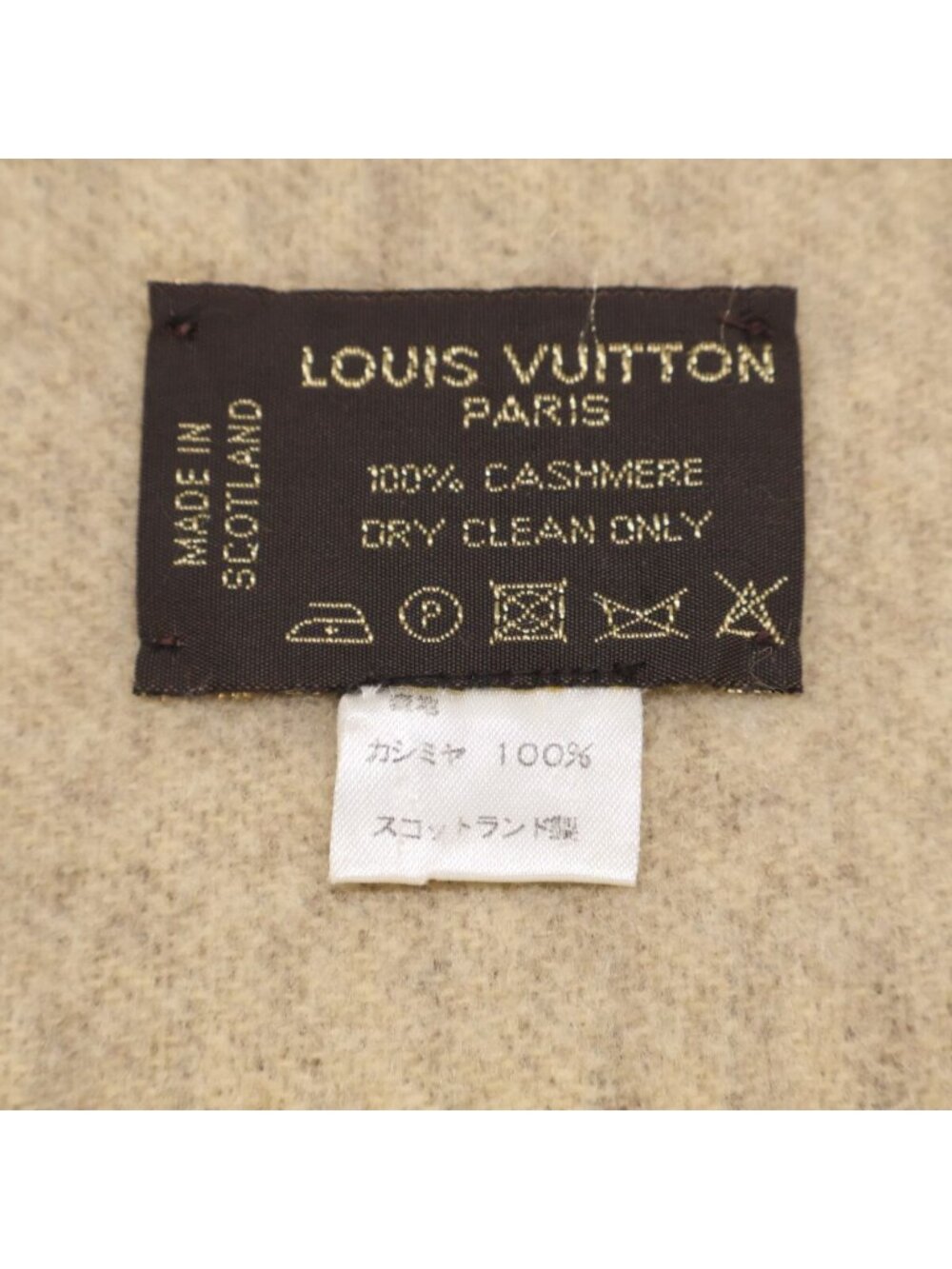 Louis Vuitton Echarpe Reykjavik Monogram Cashmere Fringe - Picture 5 of 7